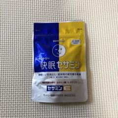 サントリー 快眠セサミンのサムネイル