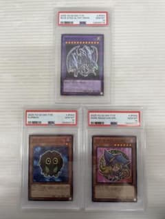 H*♥様 kncard73-3466 ハイチュウ　プロモ　PSA10 連番　3枚 kncard73-3466 ハイチュウ プロモ PSA10 連番 3枚セット - メルカリ
