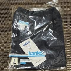 ブルマ KANKO JP530 Lサイズ 濃紺 新品・未使用品(当時物) - メルカリ