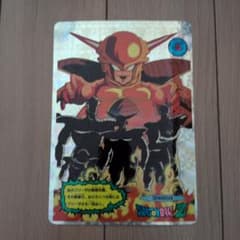 ドラゴンボールZ ビッグカード 駄菓子屋 レトロ レア - メルカリ
