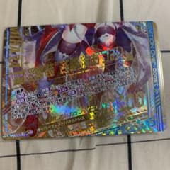Z/X ゼクス  B32 “星姫誓装”各務原あづみ OBR下のサムネイル