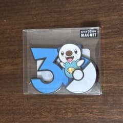 中国限定 ポケモン30周年 マグネット ミジュマル - メルカリ