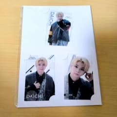 M!LK 塩崎大智 ソロカード 3枚セットのサムネイル