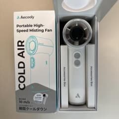 Aecooly Portable High-Speed Misting Fanのサムネイル