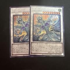 遊戯王 魔法カード65枚バラ売り可【149】 | Shop at Mercari from