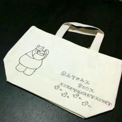 確認用♡のサムネイル