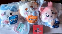 ちいかわ エニタイムくじ ぬいぐるみ 豆皿 ポーチ 5点セット - メルカリ