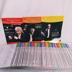 ウィーン・フィル 魅惑の名曲』CD・雑誌（抜けNoあり） 小学館 - メルカリ