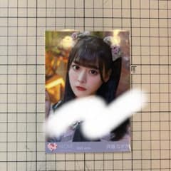 t*様 齊藤なぎさ 直筆サイン まとめ売りのサムネイル