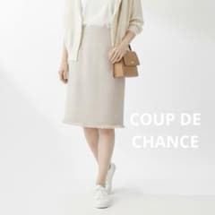 COUP DE CHANCE クードシャンス ツイード スカート 日本製のサムネイル