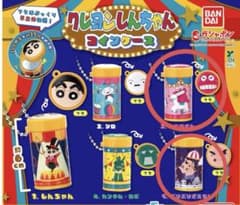 Crayon Shin-chan Coin Case (Set of 2)