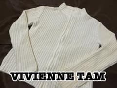 vivienne tam ヴィヴィアンタム ハイネック フルジップ ニット 0