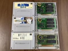 エルナード ブレインロード ミスティックアーク アーク3部作 新品電池交換済み