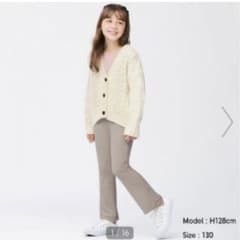 まなまな様⭐︎専用です。GU ベージュ　130 GIRLS 裏起毛ニットコールのサムネイル