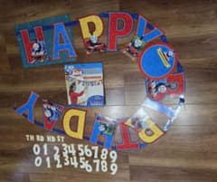 きかんしゃトーマス HAPPY BIRTHDAY ガーランドのサムネイル