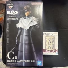 BLEACH 一番くじ　C賞 藍染惣右介フィギュア 湯呑みセット 一番くじ 藍染惣右介 湯呑 セット - メルカリ