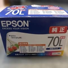 EPSON 純正インクカートリッジ IC6CL70L - メルカリ