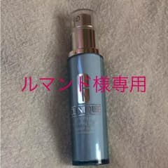 ルマンド様専用のサムネイル