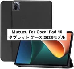 ESSTORE-EU Huawei MediaPad M6 8.4インチ ケース | Buyee, сервис