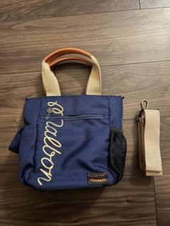 Malbon Golf Bag (Cooler Bag)