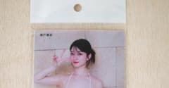 瀬戸環奈　生写真5枚セット （キャンペーン2025 ）のサムネイル