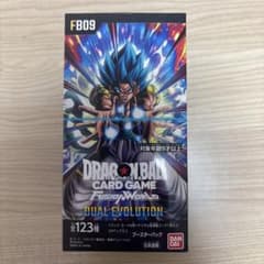 新品未開封テープ付BOXドラゴンボールフュージョンワールド - メルカリ