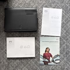 VOLVO S60 取扱説明書 セットのサムネイル