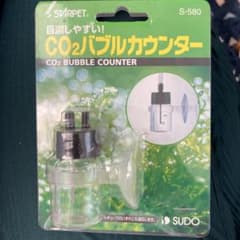 CO2バブルカウンター　マイクロストーンセットのサムネイル
