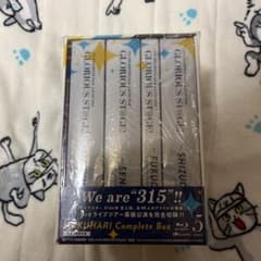 THE IDOLM@STER SideM 3rdLIVE TOUR GLORI…のサムネイル