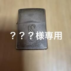 Zippo Seven Stars セブンスター オイルライター 本体のサムネイル