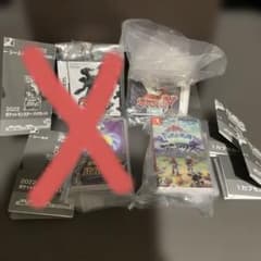 ポケモン パッケージ&ゲームカード　キーホルダーコレクション　2種セットのサムネイル