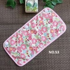 水筒肩紐カバー【26】花柄ハンドメイド 水筒肩紐カバー【53】花柄ハンドメイド - メルカリ