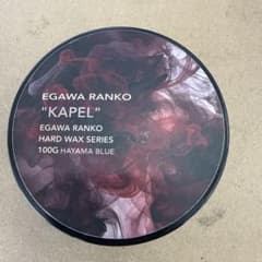 EGAWA RANKO KAPEL ハードワックス 100G EGAWA RANKO KAPEL ハードワックス 100G - メルカリ