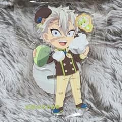 m32989165039_1.jpg?1757170830