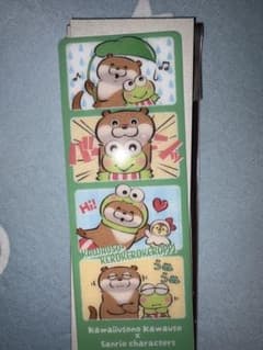 可愛い嘘のカワウソ　サンリオ　ブックマーカー　ケロケロけろっぴのサムネイル
