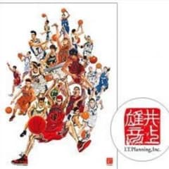 スラムダンク ポスターのサムネイル