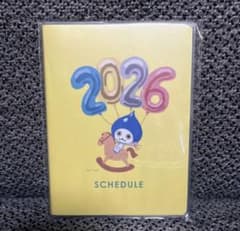 ぴちょんくん スケジュール手帳2026