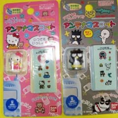 2002年製 激レア★ハローキティ アンテナマスコットセット ラナ① ハローキティ アンテナマスコット セット - メルカリ
