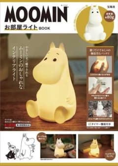 ムーミン お部屋ライト MOOMIN ⑤のサムネイル