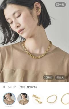 カレンソロジー curensology スクエアチェーンネックレス 美品 - メルカリ