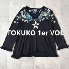 トクコプルミエヴォル 花刺繍カットソー 五分袖 アシンメトリー 変形 9