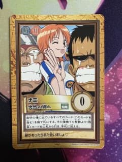 ワンピース カードダス ナミ 突然の別れ - メルカリ