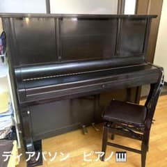 ⭐︎大幅値引き‼️DIAPASON アップライトピアノ⭐︎ - メルカリ