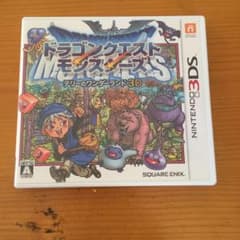 ドラゴンクエストモンスターズ テリーのワンダーランド3Dのサムネイル