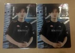 m32990895357_1.jpg?1762771398