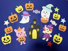 ハロウィン壁面★10月壁面のサムネイル