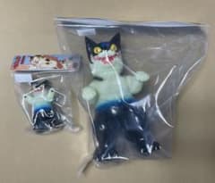 小夏屋 大王ネゴラ デビルマン 蓄光　ネゴラ　 ソフビ 小夏屋 大王ネゴラ デビルマン 蓄光 小夏 こなつや ソフビ GID ネゴラ