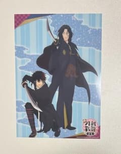 刀剣乱舞 とうらぶ 花丸 雪月華 イラストクリアポスター 肥前忠広 南海
