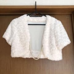 ファーボレロのサムネイル
