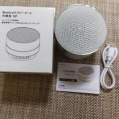 m32991683409_1.jpg?1733732282